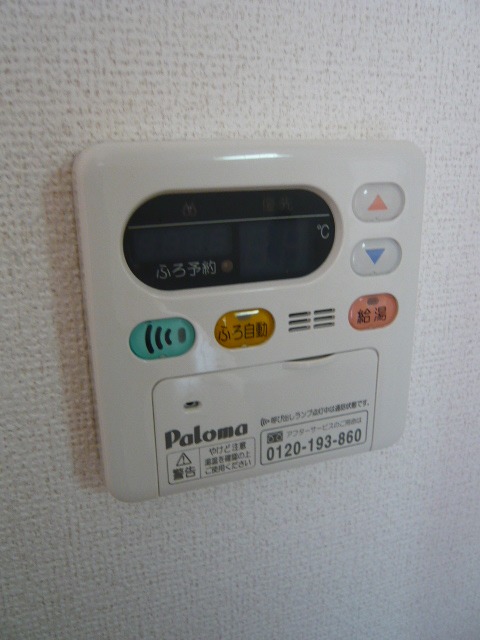 その他設備　※参考画像