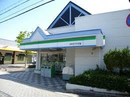 コンビニ　ファミリーマート かすがプラザ店（コンビニ）まで968m