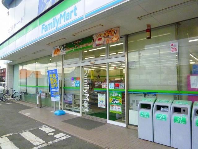 コンビニ　ファミリーマート浦安海楽店（コンビニ）まで196m