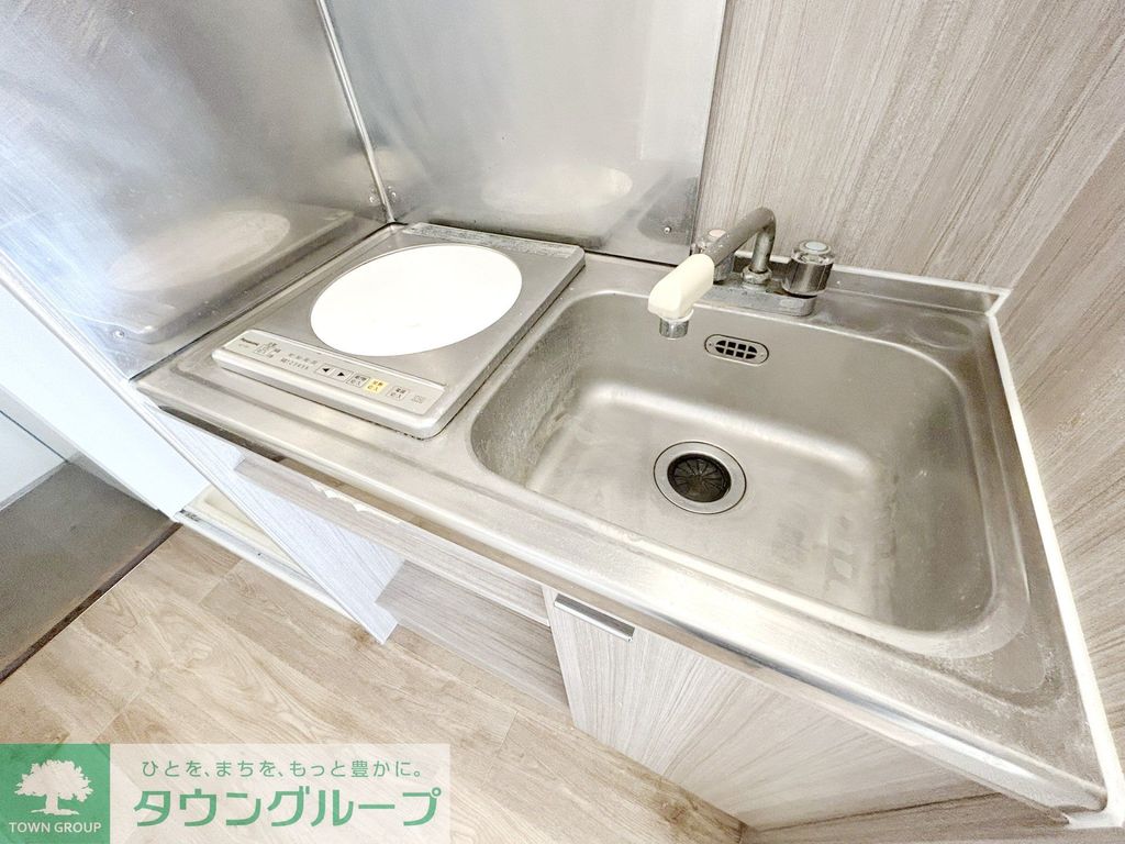 キッチン　洗面