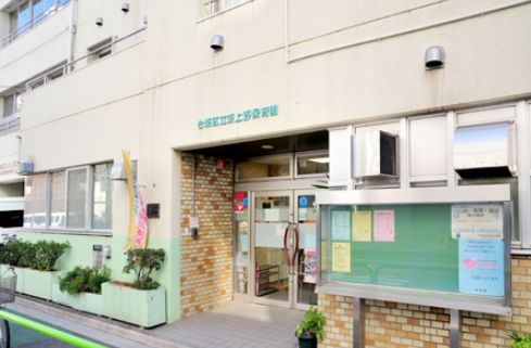 幼稚園・保育園　上野保育園（幼稚園・保育園）まで300m