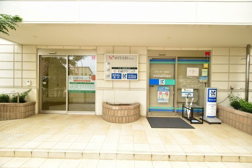 病院　石田クリニック（病院）まで454m