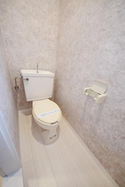 トイレ　☆同建物別号室の写真です☆