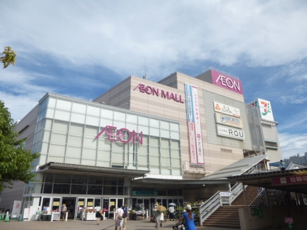 スーパー　イオン津田沼店（スーパー）まで814m