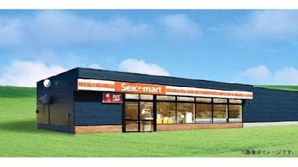 コンビニ　セイコーマート いしづか店（コンビニ）まで334m