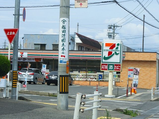 コンビニ　セブンイレブン 豊田市新町4丁目店（コンビニ）まで991m