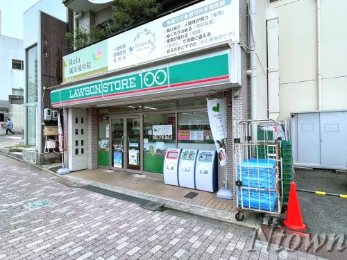 コンビニ　ローソンストア100 覚王山駅前店（コンビニ）まで523m