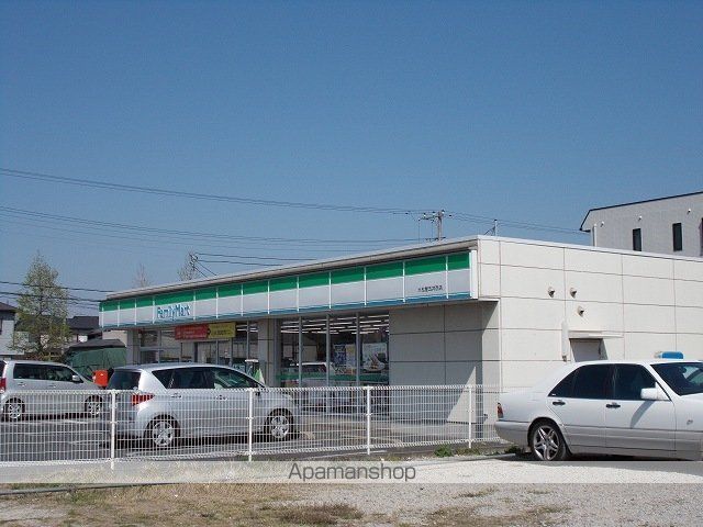 コンビニ　ファミリーマート大松屋五井西店（コンビニ）まで550m