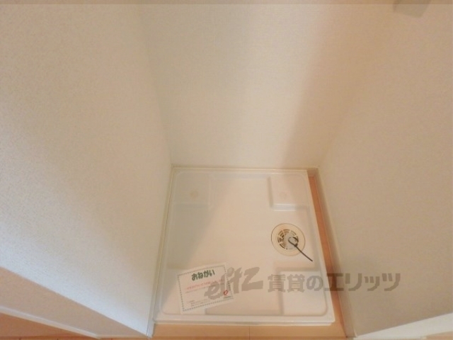 その他部屋・スペース　洗濯機置場