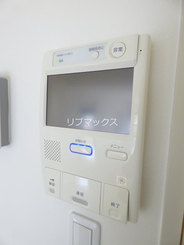 セキュリティ　当店は家主強制でない場合、消毒・抗菌代や安心サポート代など不