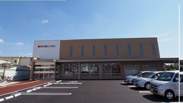 銀行　香川銀行仏生山支店さん（銀行）まで1100m