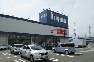 その他　ノジマ長泉店（その他）まで700m