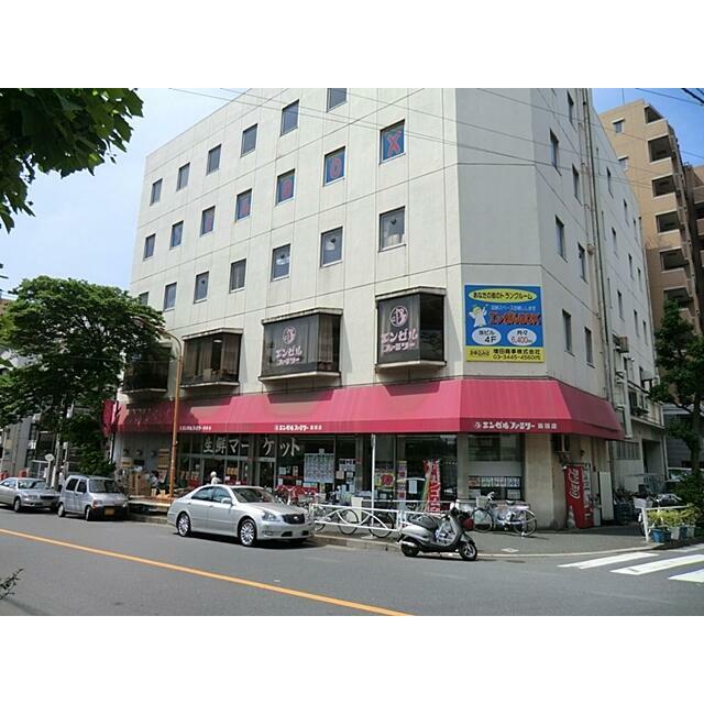 ショッピングセンター　エンゼルファミリー両国店（ショッピングセンター）まで500m