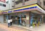 コンビニ　ミニストップ・志村坂上駅前店（コンビニ）まで636m