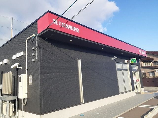 郵便局　滑川加島郵便局（郵便局）まで1000m