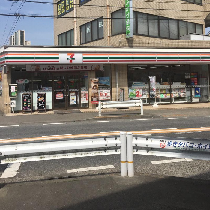 コンビニ　セブンイレブン　武蔵砂川駅前店（コンビニ）まで446m
