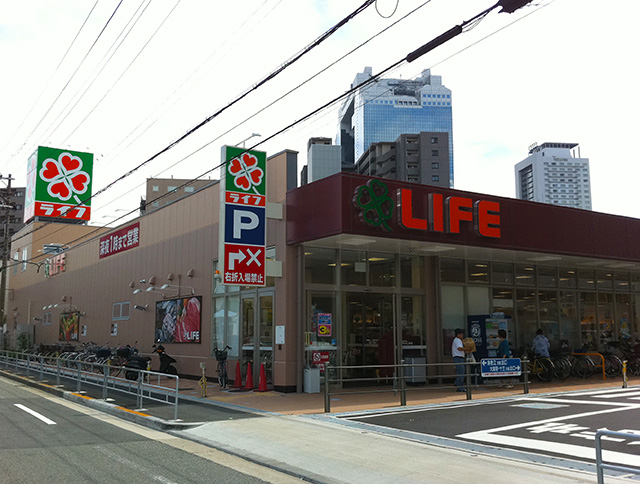 スーパー　ライフ大淀中店（スーパー）まで245m