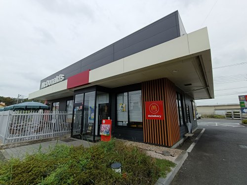 飲食店　マクドナルド 川口差間店（飲食店）まで748m