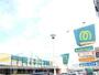 スーパー　マミーマート柏若葉町店（スーパー）まで271m