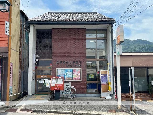 その他　長野箱清水郵便局（その他）まで379m