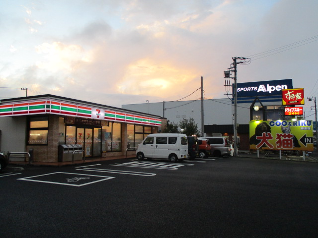 コンビニ　セブンイレブン 藤沢葛原店（コンビニ）まで652m