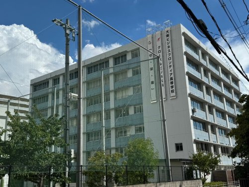 高校・高専　大阪府立大阪ビジネスフロンティア高校（高校・高専）まで701m