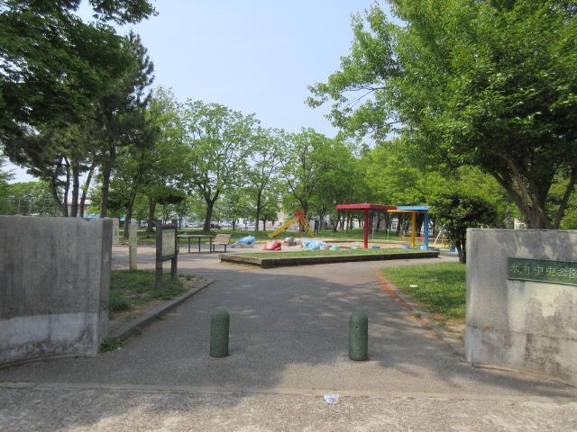 公園　米丸中央公園（公園）まで635m