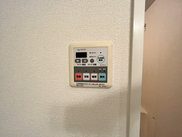 その他設備　※別部屋参考写真