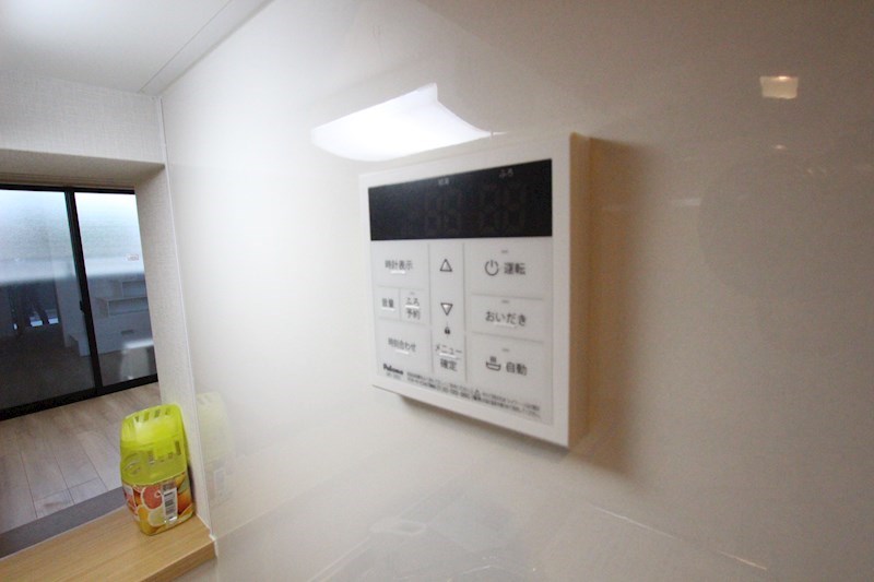 その他　他部屋