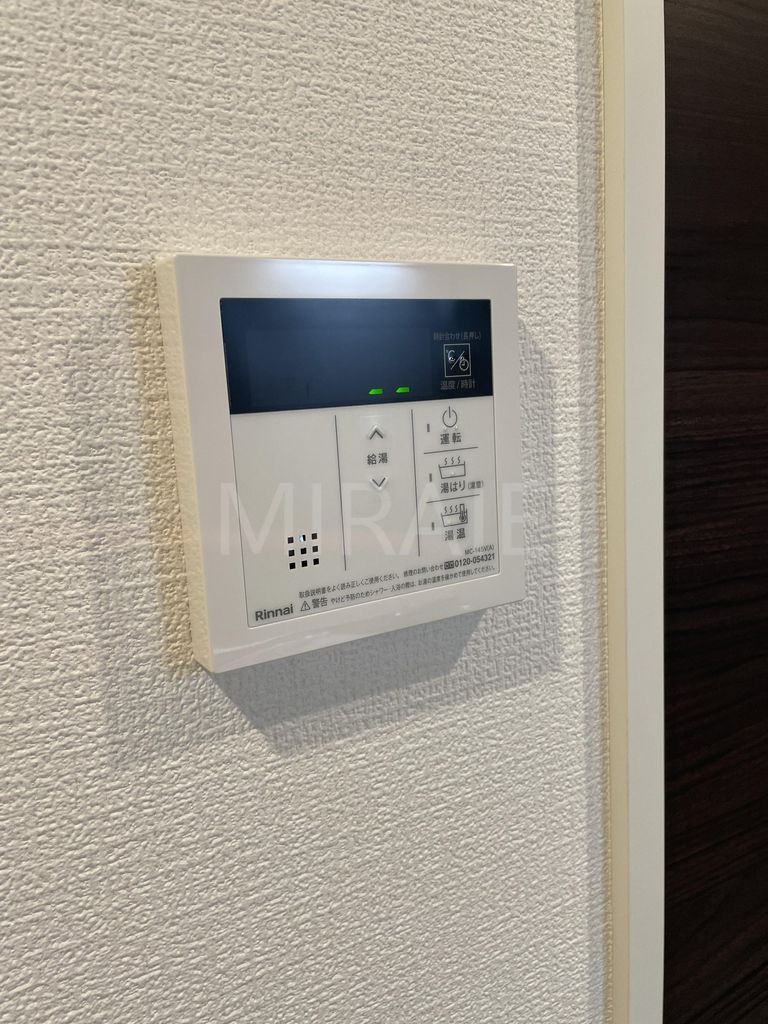 その他設備　同シリーズ参考写真