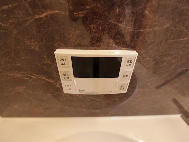 その他設備　給湯設備　追い焚き・オートバス機能完備