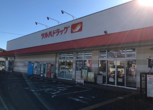 フローラ共和の周辺写真