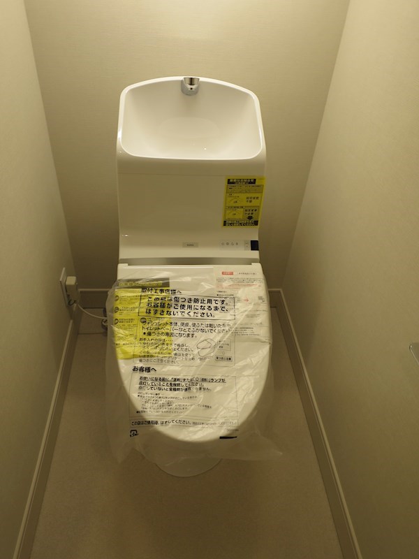 トイレ　☆トイレ☆