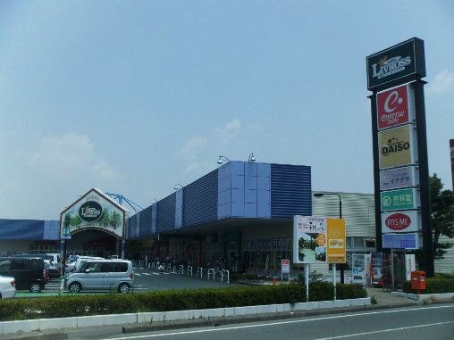 スーパー　リブロス笠井（スーパー）まで278m