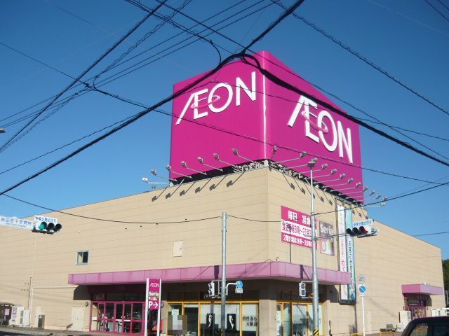 ショッピングセンター　イオン益田店（ショッピングセンター）まで2500m