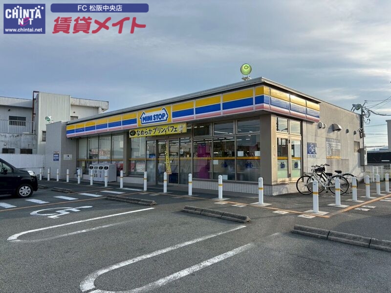 コンビニ　ミニストップ松阪松ヶ崎駅前店（コンビニ）まで538m