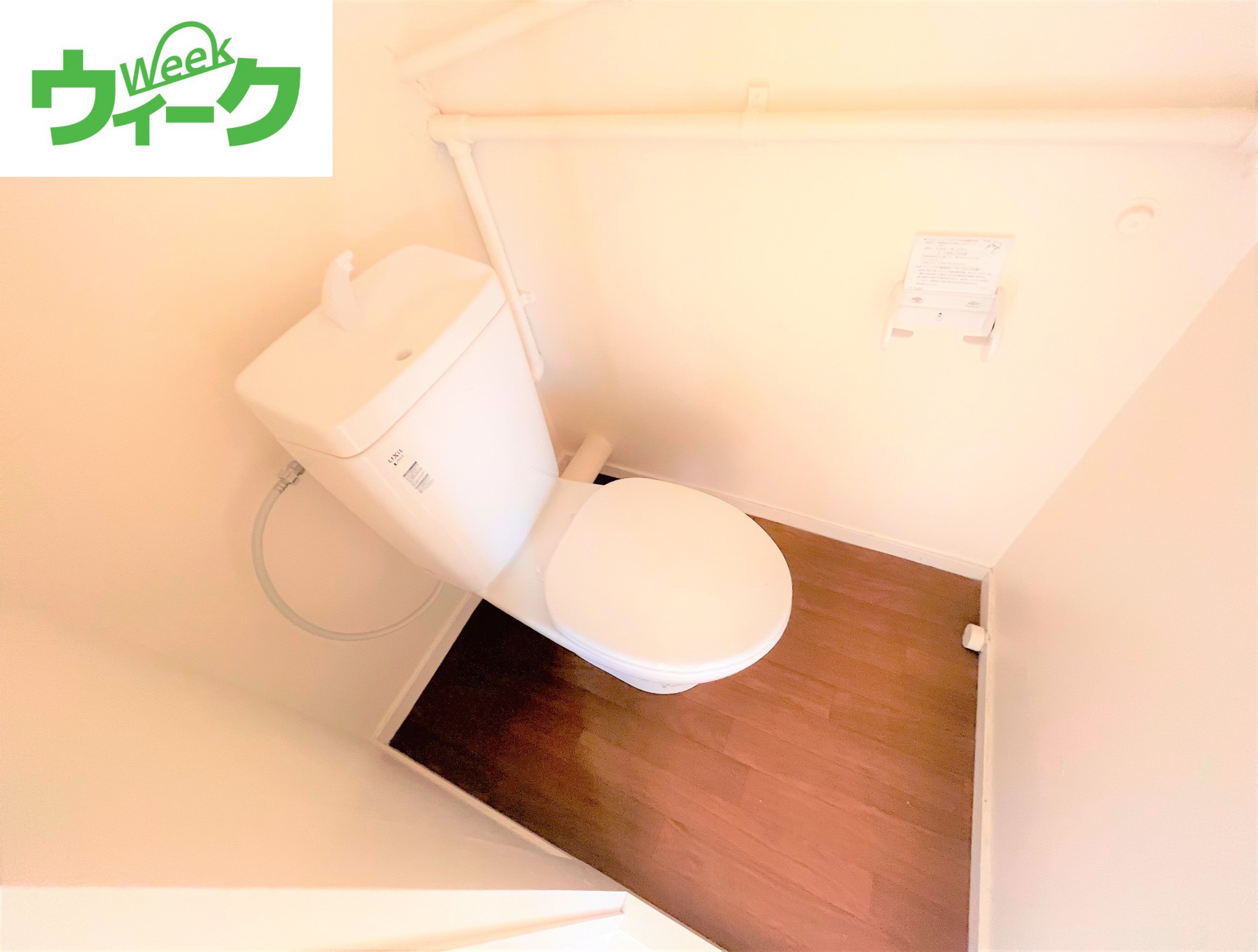ヴィラナリー備前1号棟のトイレ写真