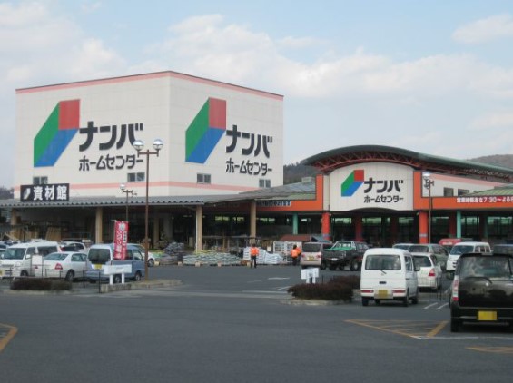ヴィラナリー備前1号棟の周辺写真