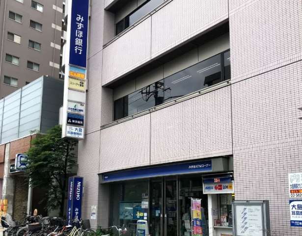 銀行　（株）みずほ銀行／亀戸支店大島駅前出張所（銀行）まで871m
