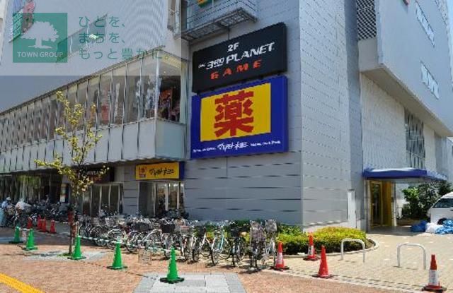 ドラックストア　マツモトキヨシ妙典駅前店（ドラッグストア）まで450m