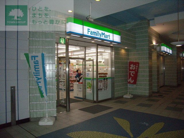 コンビニ　ファミリーマート妙典駅西口店（コンビニ）まで260m
