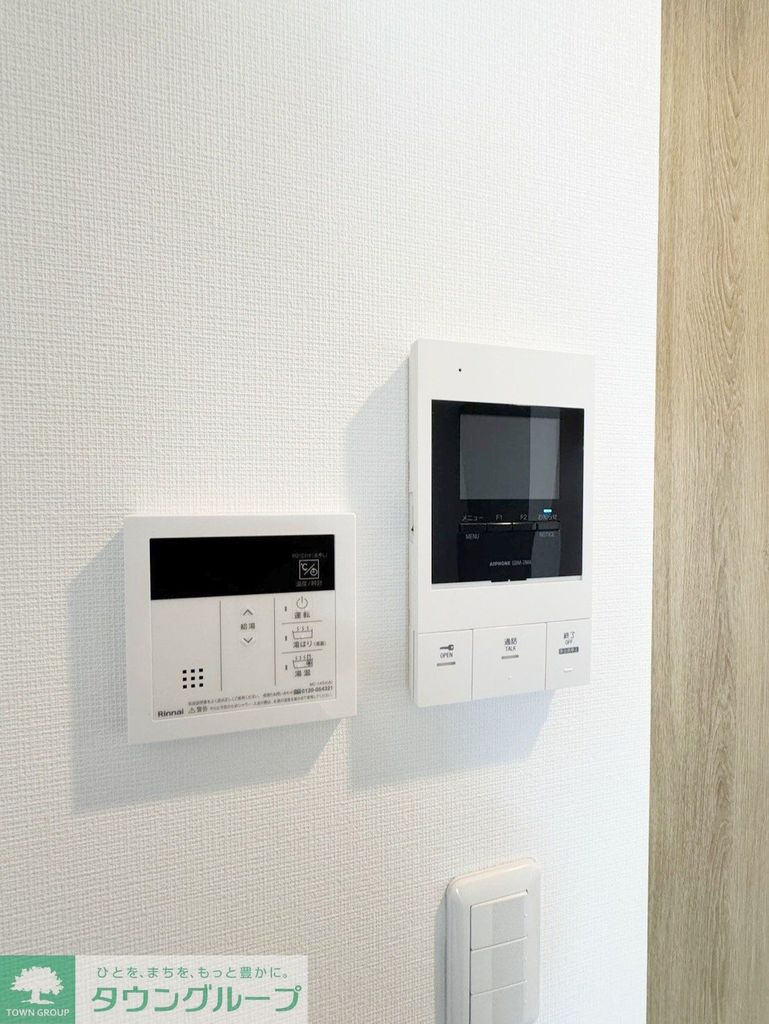 セキュリティ　設備