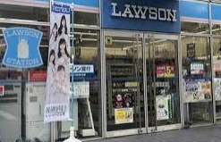 コンビニ　ローソン 名駅南二丁目店（コンビニ）まで230m