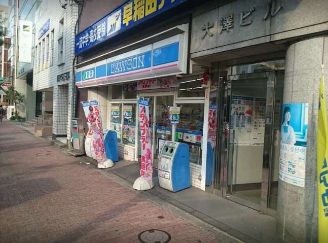 コンビニ　ローソン南雪谷二丁目店（コンビニ）まで89m