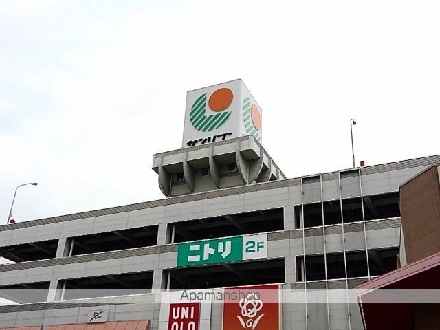 ショッピングセンター　サンリブくりえいと店（ショッピングセンター）まで1000m