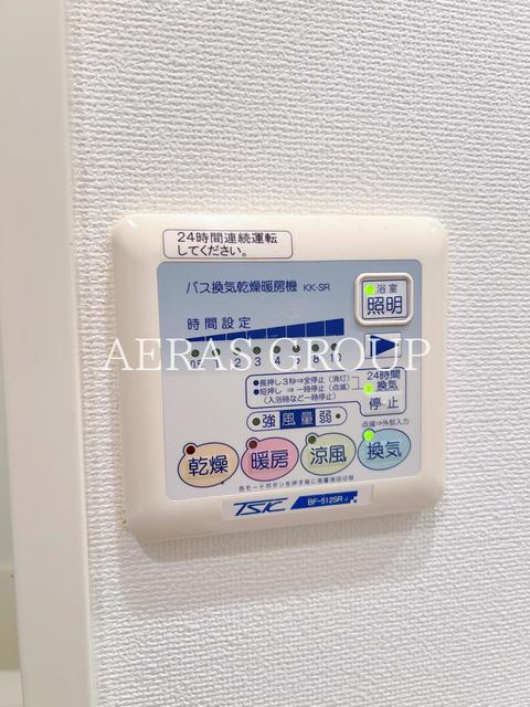 その他設備　同仕様