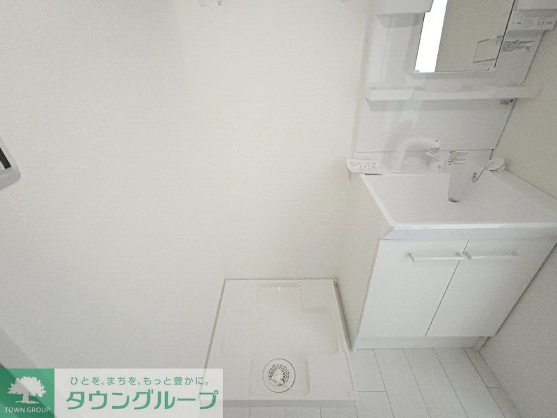 洗面設備　お部屋探しは株式会社　タウンハウジング　までお気軽にお問合…