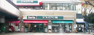 スーパー　ボンラパス高宮店（スーパー）まで699m