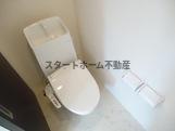 トイレ　コンパクトで使いやすいトイレです