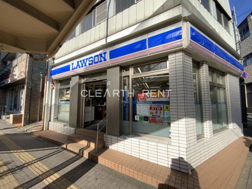 コンビニ　ローソン 北馬込松原橋店（コンビニ）まで487m